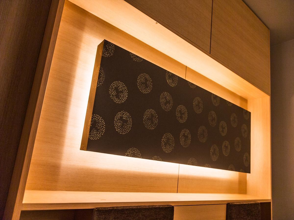 Kyoto Karasuma Oike Hotel Grandereverie Luaran gambar
