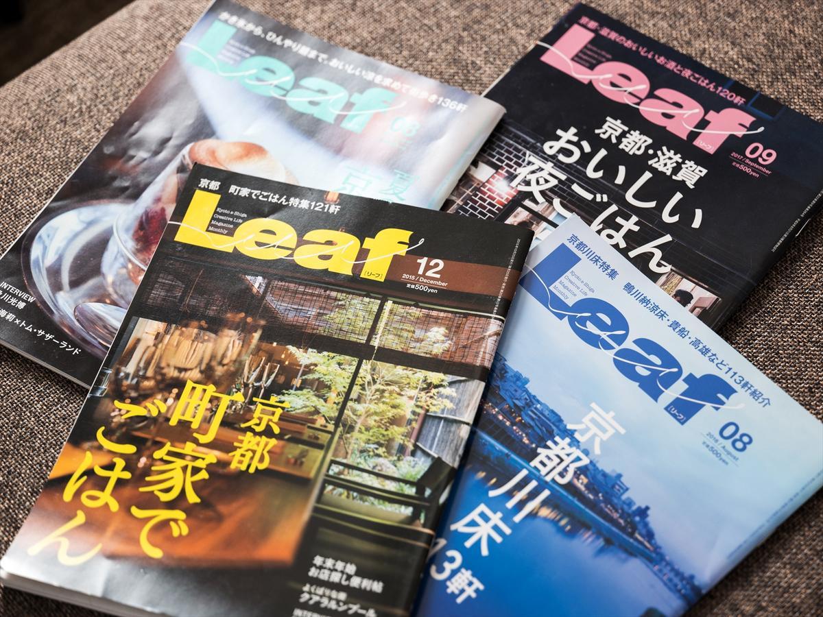 Kyoto Karasuma Oike Hotel Grandereverie Luaran gambar