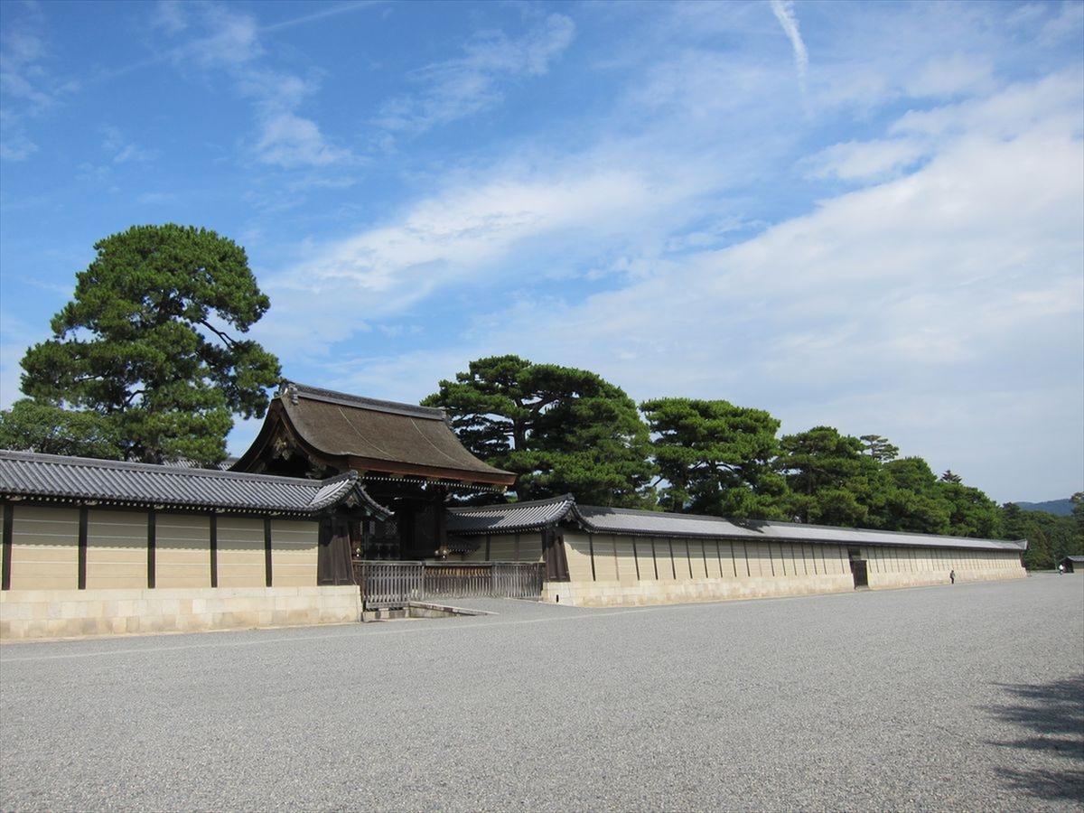 Kyoto Karasuma Oike Hotel Grandereverie Luaran gambar