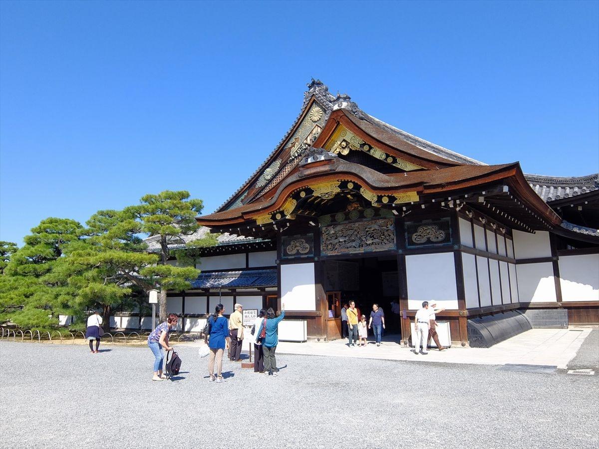 Kyoto Karasuma Oike Hotel Grandereverie Luaran gambar