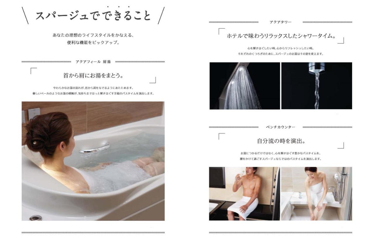 Kyoto Karasuma Oike Hotel Grandereverie Luaran gambar